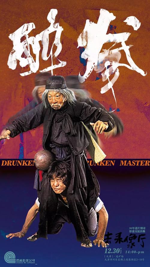 那里能办中专文凭